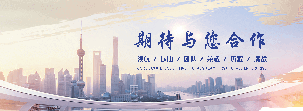 尚义正规的旧护栏板回收厂家,专业的二手护栏板回收工厂